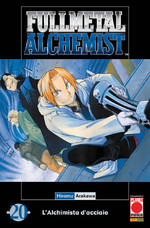 Fullmetal Alchemist